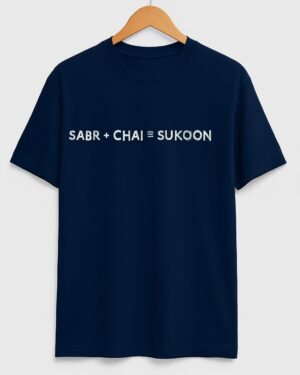 SABR+CHAI=SUKOON