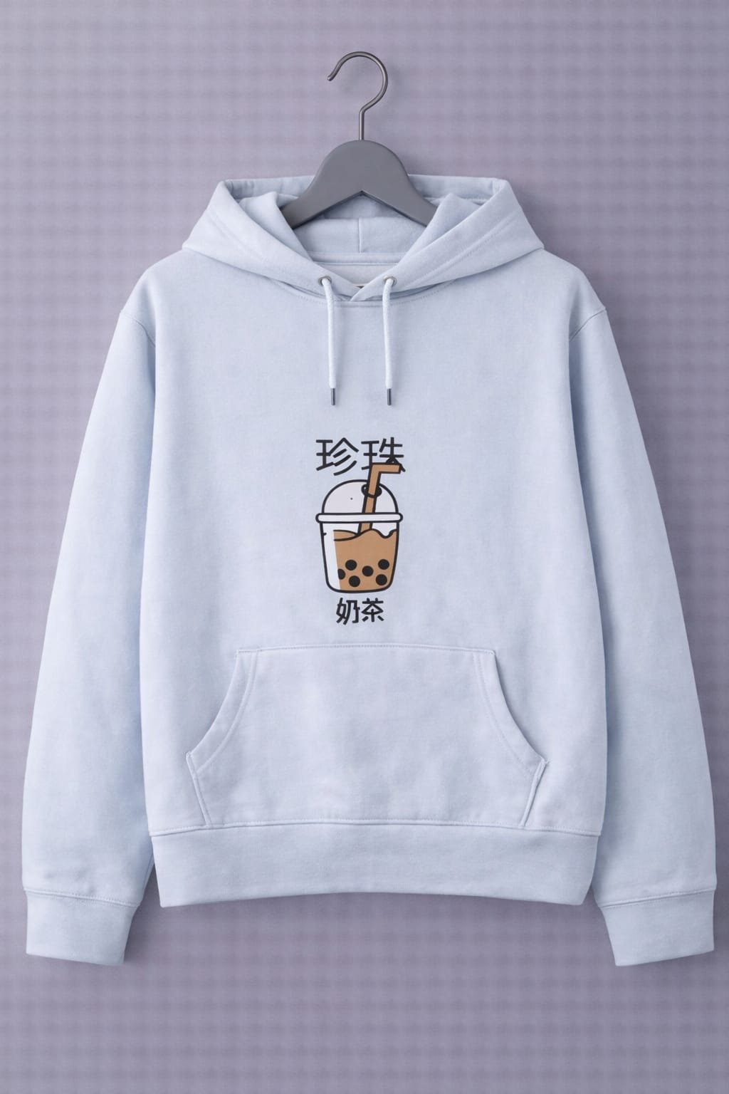 Coffee Drink Crop Hoodie