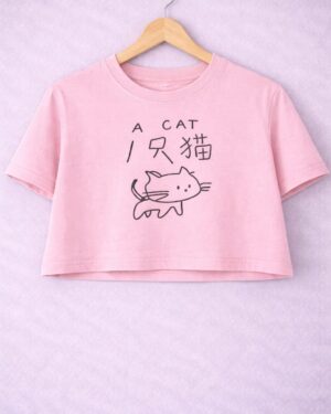 A cat Crop tee