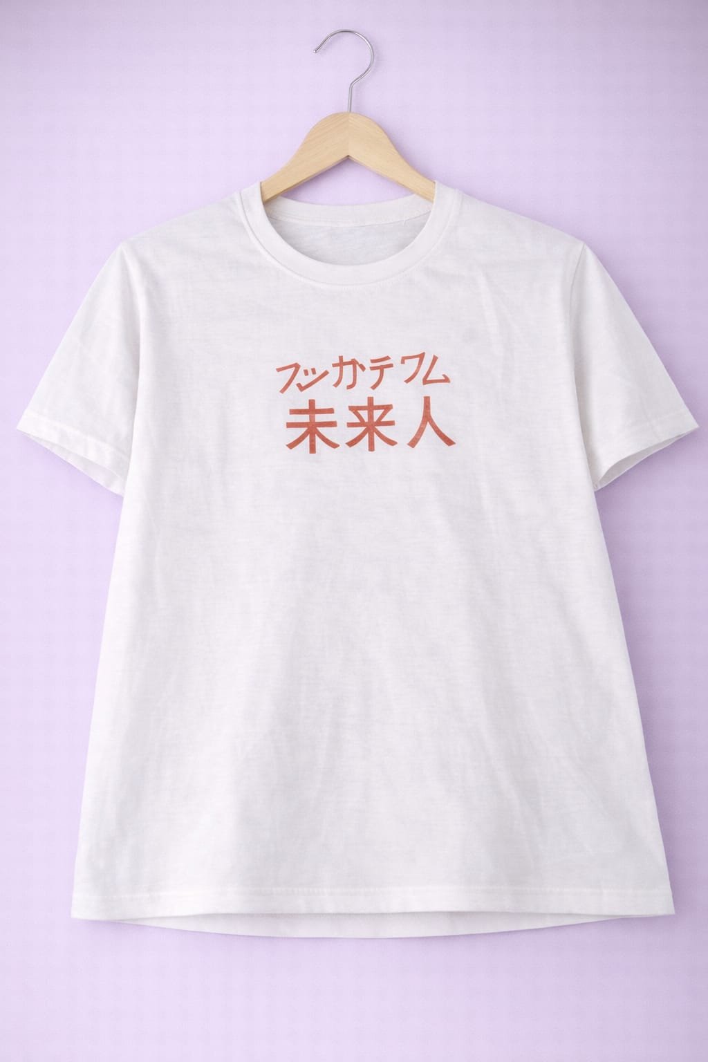 Chinese language crop tee