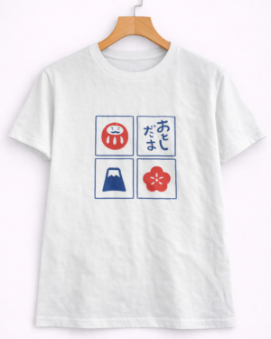 Tokyo Icons Minimal Tee