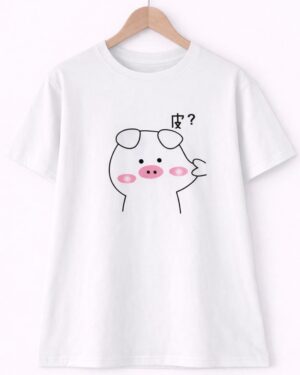 Cute Pig White Oversized T-Shirt