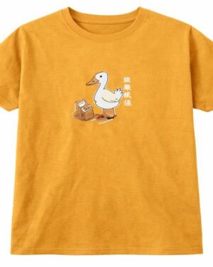 Cute Duck Printed T-Shirt